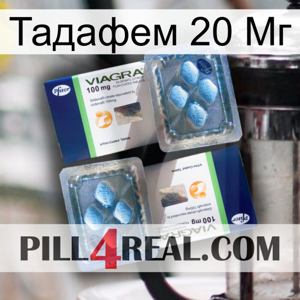 Тадафем 20 Мг viagra5.jpg